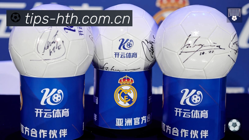 华体会APP界面展示